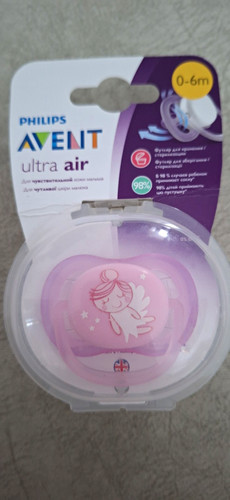 Philips avent ultra air - philips,