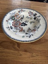 Chinese Birds Style Bowl