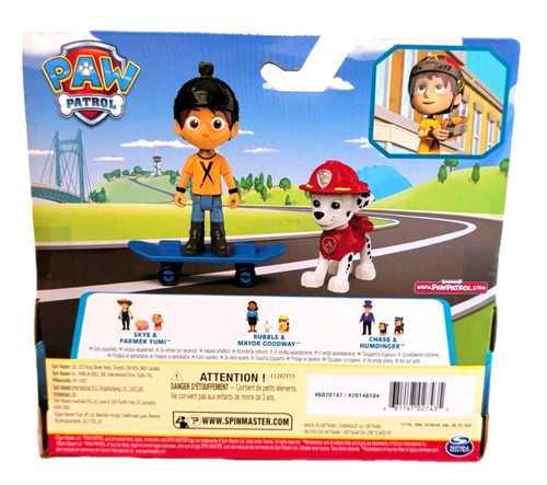 Paw patrol marshall daring - paw,