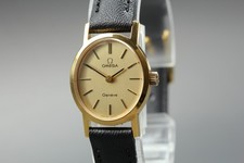 Vintage 1970s omega - 1970s,
