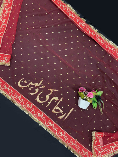Pakistani bridal scarf red - pakistani,