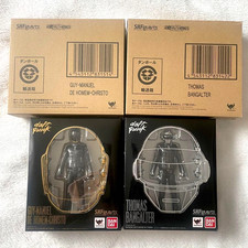 Bandai S.H.Figuarts Daft Punk