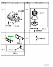 Damper, Heater Blower Inside