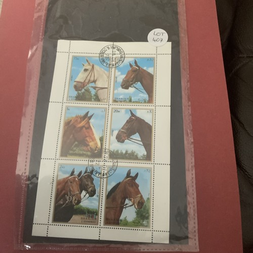 Sharjah postage stamps - 6, on