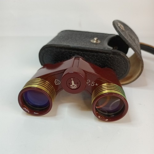 Vintage opera glasses - vintage,