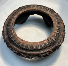 Antique Chinese Hardwood