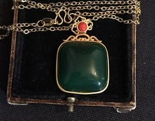 Vintage Style Natural Green