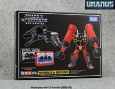 TRANSFORMERS MP-15 MASTERPIECE