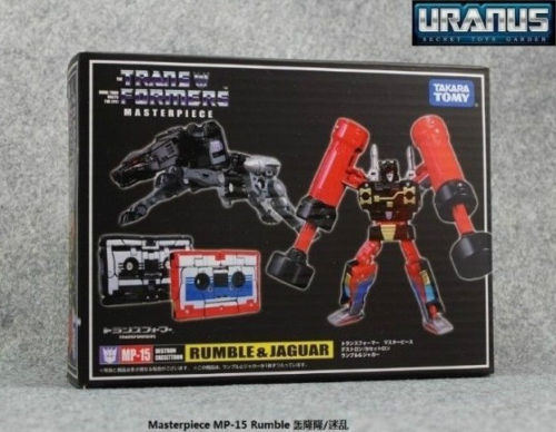Transformers masterpiece - transformers,