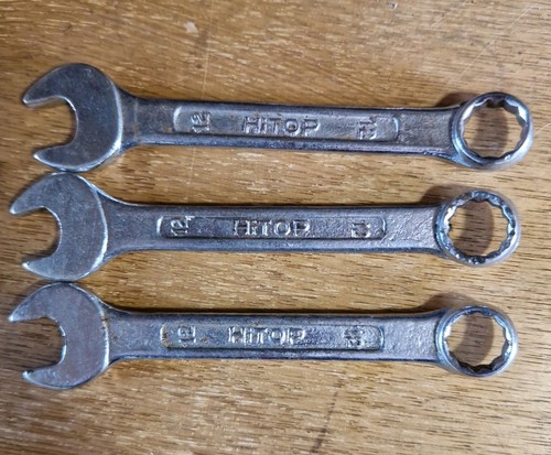 Vintage hitop metric - hitop,