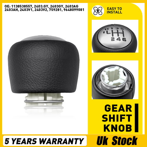 Gear shift lever knob for - knob,