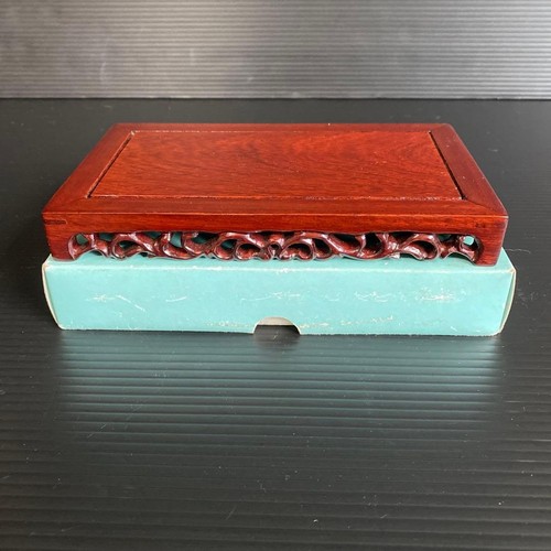 Japanese wooden stand table - japanese,