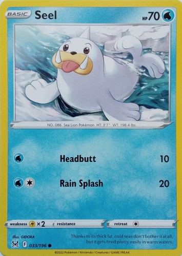 033 196 seel common lost - seel,