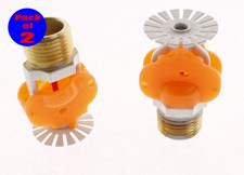 Automatic fire sprinkler white - automatic,