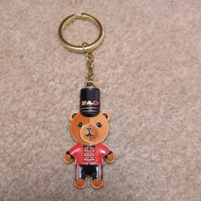 *NEW* FAO Schwarz Soldier