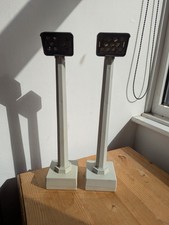 Subbuteo Floodlights - Greek