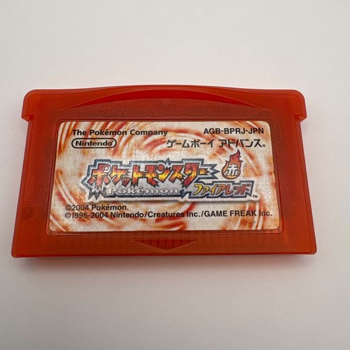 Japanese pokemon fire red - japanese,