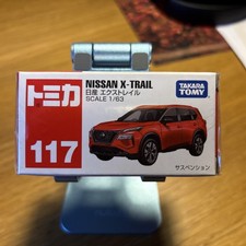 Takara Tomy Tomica 117 Nissan