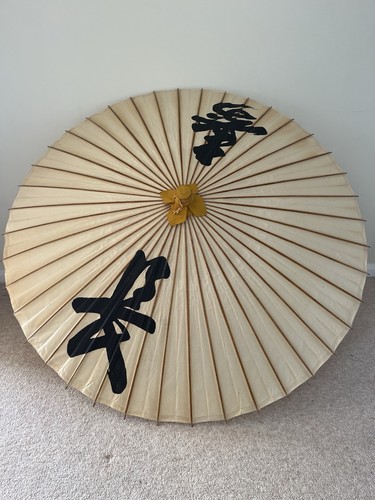 Decorative vintage oriental - vintage,