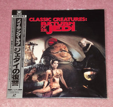 STAR WARS Classic Creatures