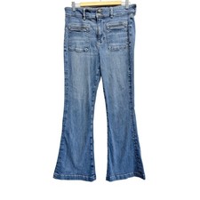 Women's High Rise Flare Jeans