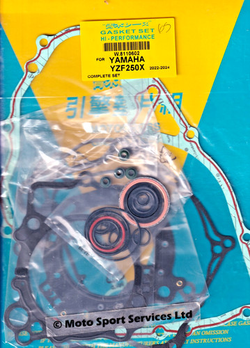 Full engine gasket set - gasket, yamaha