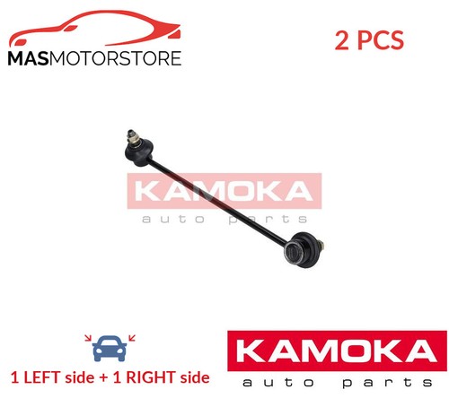 Anti roll bar - anti, pair