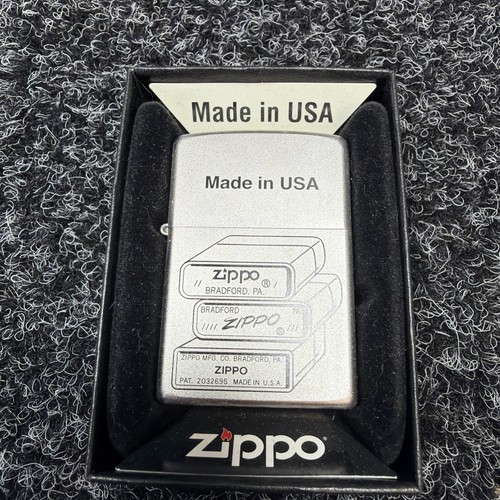 Zippo bottom stamp - bottom,