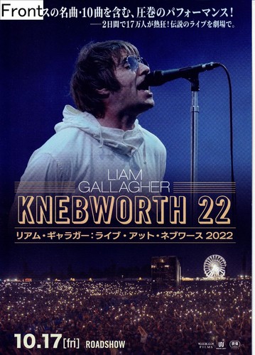 Liam gallagher live - gallagher,