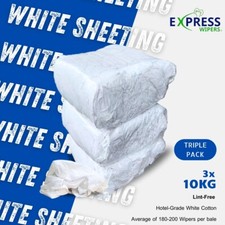 30kg Bag White Cotton Sheet Lint-Free Cleaning Rags / Wipers / Cloths / Bundle