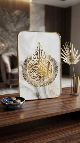 Islamic arabic calligraphy - islamic,