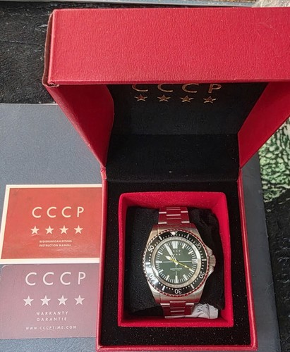 Cccp kamchatka 7048 - cccp,