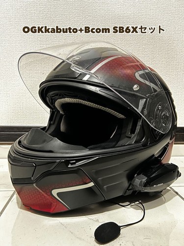 Ogk kabuto full face helmet - kabuto,