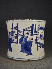 Qing dynasty shunzhi - dynasty, blue