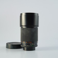EXCELLENT CONTAX Carl Zeiss