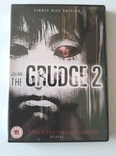 Ju-On - The Grudge 2 (DVD