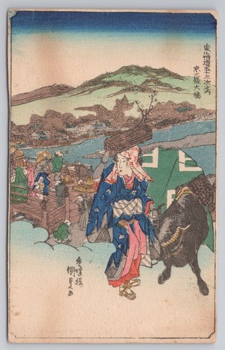 Vintage japanese postcard - vintage,