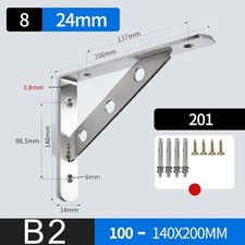 Triangular Support Bracket New