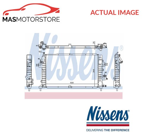 Engine cooling radiator - cooling,
