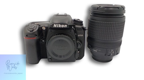 Nikon d7500 digital - digital, dslr