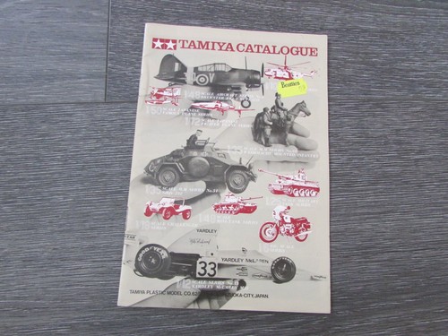 Early tamiya model toy - early,