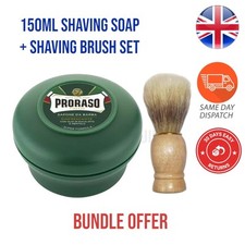 Proraso Luxury Italian Shaving Cream 150ml Green & Wooden Shaving Brush UK Stock