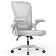 Ergonomic Office Chair