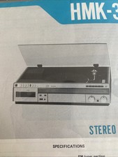 HMK-3000 - Sony Record Player