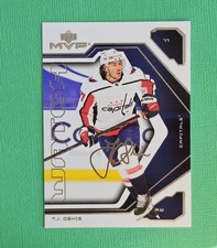 2021-22 MVP  20TH WATCH SILVER