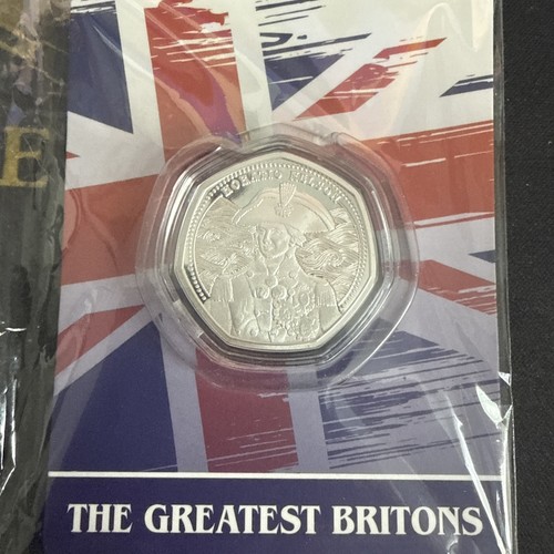 Horatio nelson the greatest - horatio,