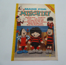 VINTAGE ALAN DART TOY KNITTING