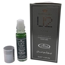 Al-Rehab 6ml Attar Perfume Oil