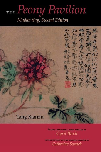 The peony pavilion second - peony,