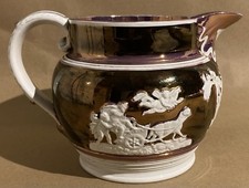 Antique 19thC. Pink Copper Lustre Pottery Jug Moulded Mythological Scenes c1840